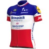 Radtrikot kurzarm 2021 Deceuninck-Quick-Step N001